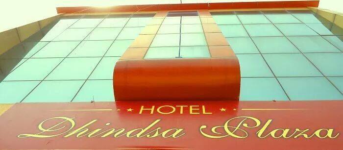 Hotel Dhindsa Plaza 1, Mohali 5